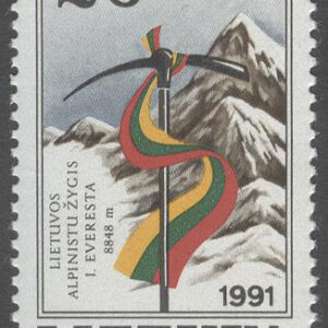 Litauen – M  484 Litauer bestiger Mount Everest, märke **