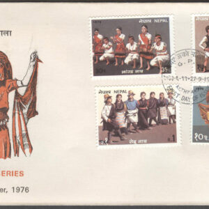 Nepal – FDC 1976-09-27 – Inhemska danser & Musik, serie 4 kpl