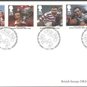 England – FDC 1995-10-03 – Rugbyligan 100 år – Spelare, serie 5 kpl