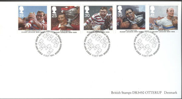 England - FDC 1995-10-03 - Rugbyligan 100 år - Spelare, serie 5 kpl