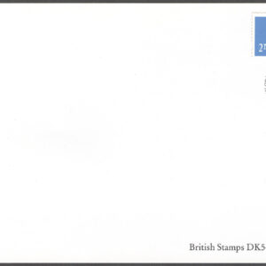 England – FDC 1997-03-18 – Drottning Elisabeth II, serie 2 kpl