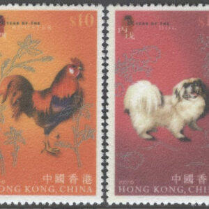 Hongkong – M 1411-1414 Kinesiska zodiaken, tryckta på filtbeklädd folie, 4 kpl **