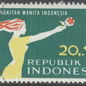 Indonesien – M  636 Kvinnors rättigheter i Indonesien, 1 kpl stpl