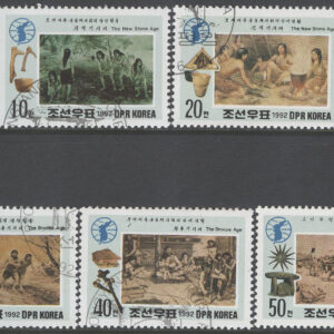 Nordkorea – M 3296-3300 Mänsklighetens utveckling, serie 5 kpl