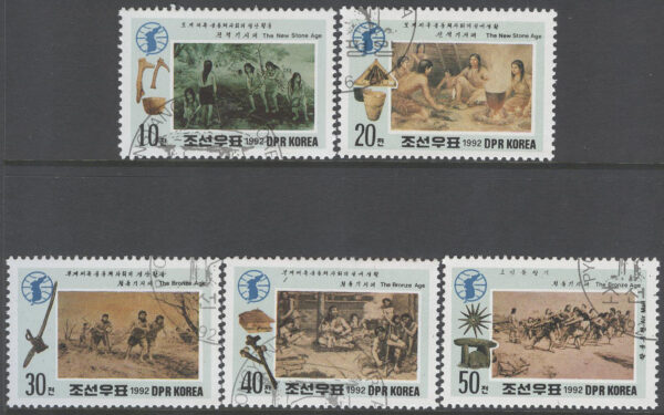 Nordkorea - M 3296-3300 Mänsklighetens utveckling, serie 5 kpl