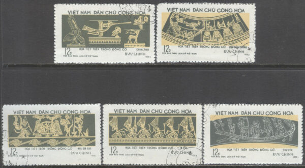 Vietnam - M  726-730 Antika Bronstrummor - Instrument, 5 kpl