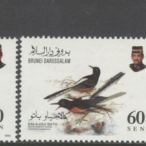 Brunei – M  465-467 Fåglar III bl.a. Rödbröstad malkoha, 3 kpl **