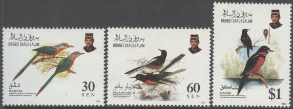 Brunei - M  465-467 Fåglar III bl.a. Rödbröstad malkoha, 3 kpl **