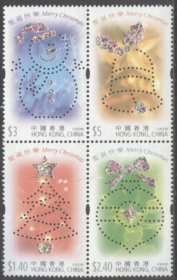 Hongkong - M 1075-1078 Jul 2002 bla Julgran & Snögubbe, 4-Block kpl **