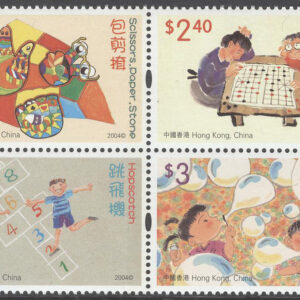 Hongkong – M 1172-1175 Barnlekar bla Brädspel, 4-Block kpl **