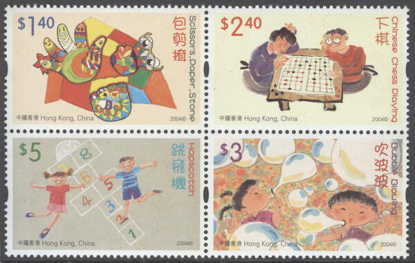 Hongkong - M 1172-1175 Barnlekar bla Brädspel, 4-Block kpl **