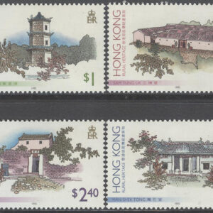 Hongkong – M  740-743 Traditionella byggnader, 4 kpl **