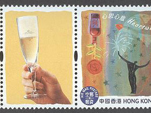 Hongkong – M 1109-1112 + Zf Hälsningsfrimärken, 4-strip +Zf kpl **
