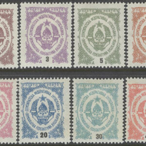 Jugoslavien – M P   76-83 Vapen – Portomärken, serie 8 kpl *