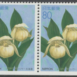 Japan – M 2315 E Blommor – Cypripedium macranthon, par kpl **