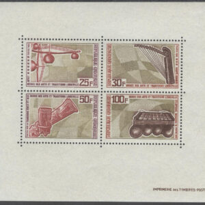 Gabon – M BL  12 Musikinstrument bla Ngombi harpa, Block **