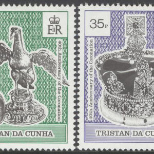 Tristan da Cunha – M  537-540 Kröning av Elisabeth II 40 år, serie 4 kpl **