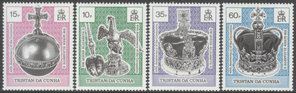 Tristan da Cunha - M  537-540 Kröning av Elisabeth II 40 år, serie 4 kpl **
