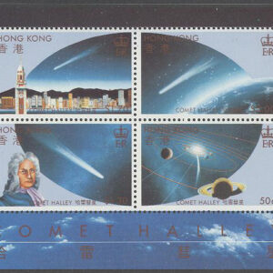 Hongkong – M BL   6 Rymd – Halleys Komet – Edmond Halley, Block **