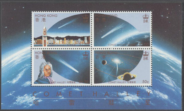 Hongkong - M BL   6 Rymd - Halleys Komet - Edmond Halley, Block **