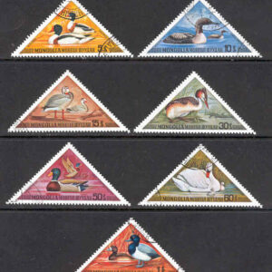 Mongoliet – M  790-796 Vattenfåglar, 7 kpl stpl