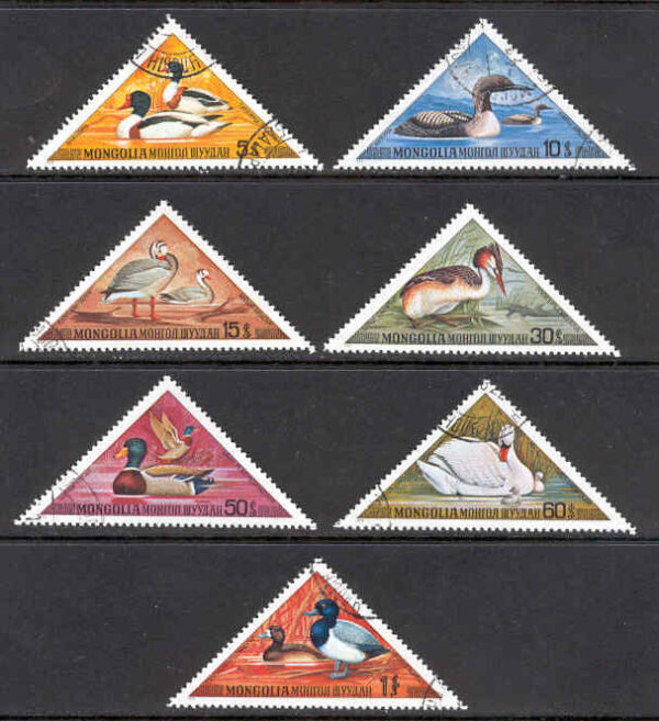 Mongoliet - M  790-796 Vattenfåglar, 7 kpl stpl