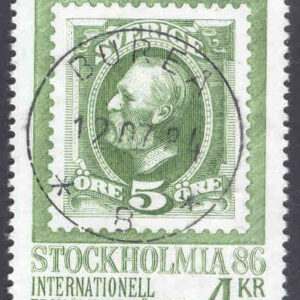 F 1262 Prakt BUREÅ 12.07.84