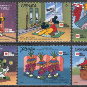 Grenada – M 2245-2250 Disneyfigurer i Japan, Philanippon 91, 6 ol**