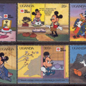 Uganda – M  912-917 Disneyfigurer och japanska traditioner, 6 ol**