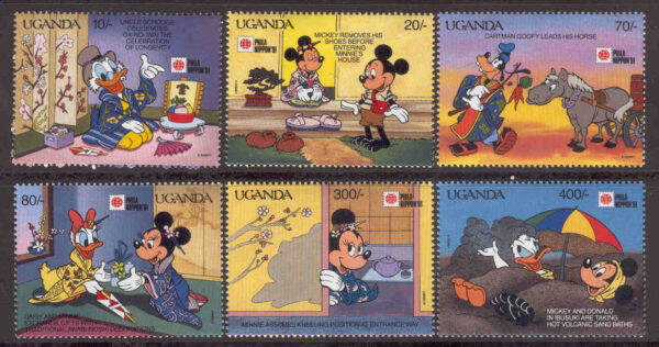 Uganda - M  912-917 Disneyfigurer och japanska traditioner, 6 ol**