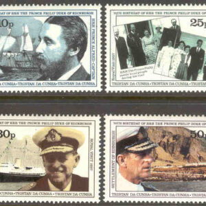 Tristan da Cunha – M  509-512 Prins Filips 70-årsdag, fartyg, 4 kpl**