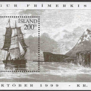 Island – F  959 (BL 31) Frimärkets Dag. Danskt handelsfartyg, målning av C E Baagöe, block kpl **