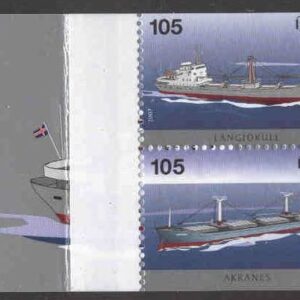 Island – F 1191-1192 (H 88) Båtar. Lastfartyg, kpl häfte**