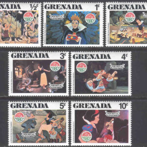 Grenada – M 1066-1072 Snövit och de sju dvärgarna, 7 ol **