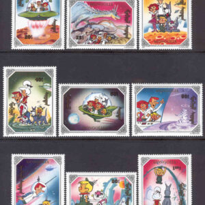 Mongoliet – M 2218-2226 Jetsons, 9 kpl**