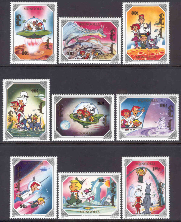 Mongoliet - M 2218-2226 Jetsons, 9 kpl**
