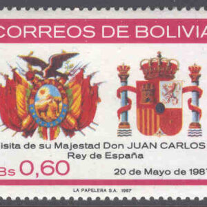 Bolivia – M 1052A Kung Carlos (Spanien) besök, 1 kpl **