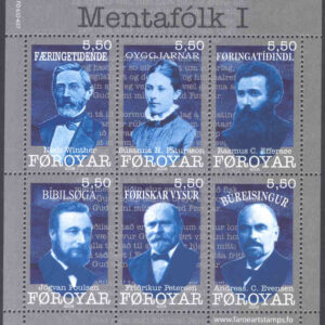 Färöarna – F  638-643 (BL 37) Kulturpersonligheter I, block **