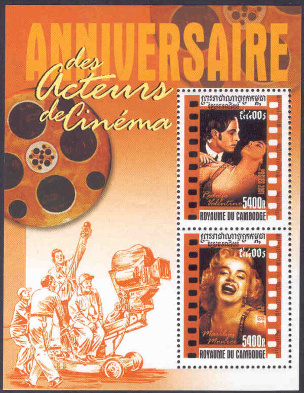 Kambodja - M BL 284 Amerikansk film bla Marilyn Monroe, Block **