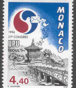 Monaco – M 2187 UPU`s kongress i Seoul, 1 kpl**