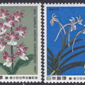 Japan – M 1727-1728 Blommor, Int. orkidékonferens, 2 kpl**