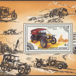Mongoliet – M BL 118 Bilar, Russo Balt K 1913, block**