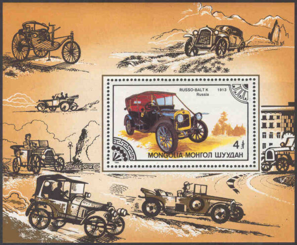 Mongoliet - M BL 118 Bilar, Russo Balt K 1913, block**