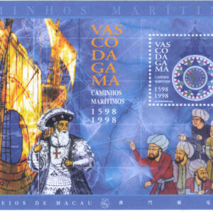 Macau – M BL  54 I Fartyg – V da Gama i Indien 500 år – Fartyg, Block **