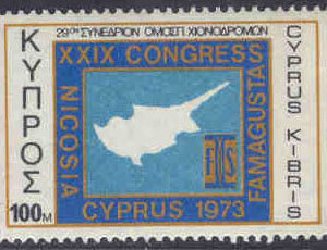 Cypern – M  388 Int. Skidförbundets kongress, märke**