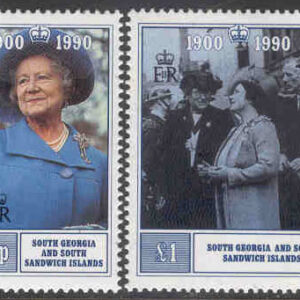 South Georgia – M  184-185 Drottningmoderns 90-årsdag, 2 kpl **