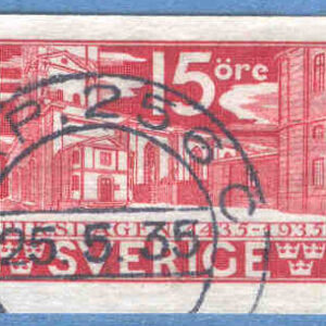 F  242 A PKP 256C