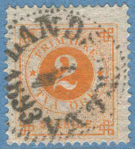 F   40 Stämplat LANDSKRONA 4.7 1893