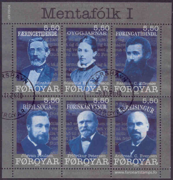 Färöarna - F  638-643 (BL 37) Kulturpersonligheter, block kpl stpl