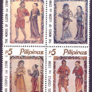 Filippinerna – M 3261-3264 Boxer-Codex, 4-block kpl**